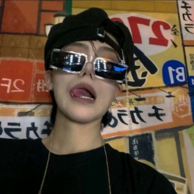 南漳FurryQQ群介绍